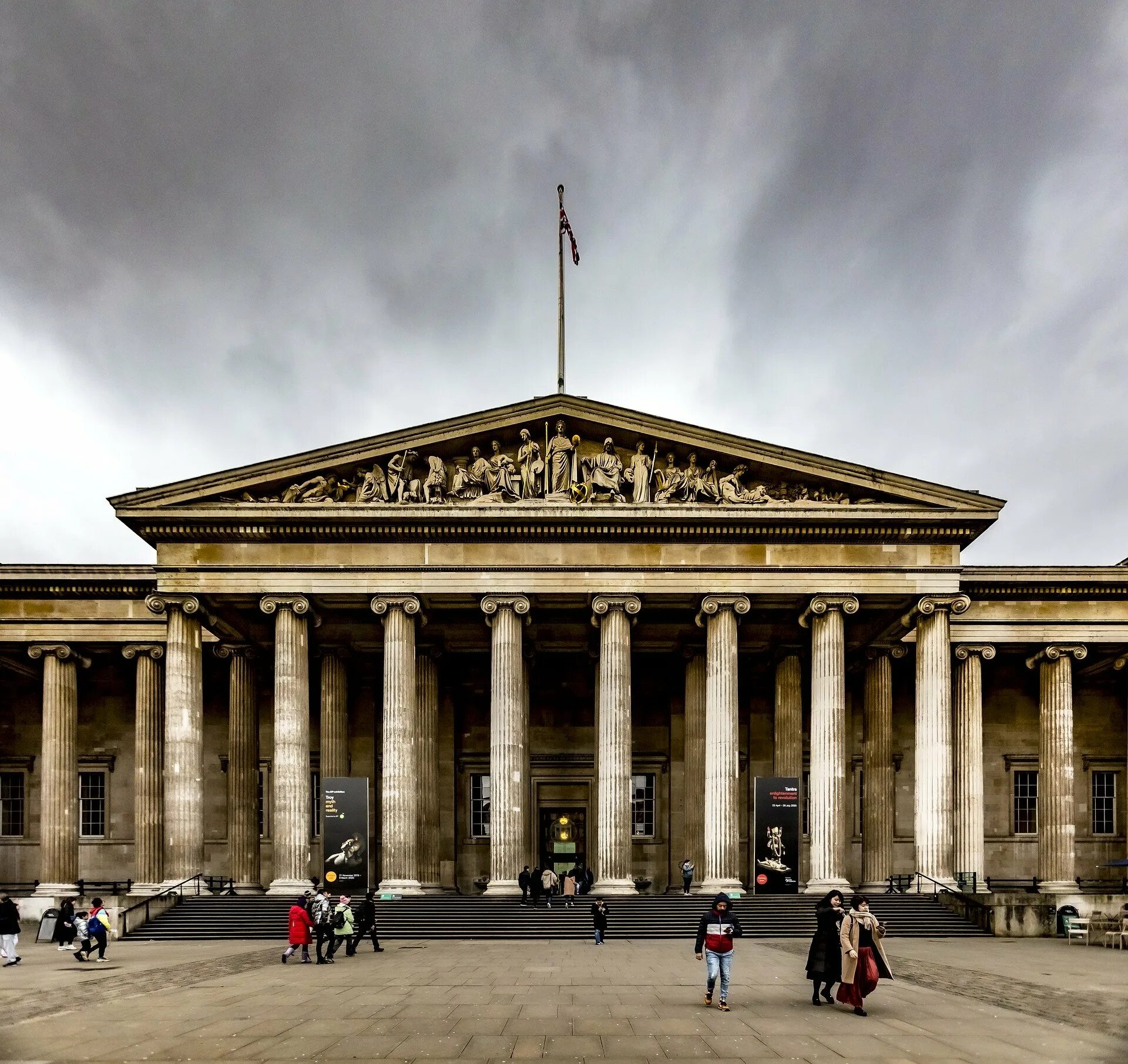 Про британский музей. Британский музей (british museum) 'rcgjyfna. Про британский музей. Британский музей, лондон (1823-57). Британский музей (british museum) 'rcgjyfna.