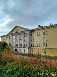 Траловая мурманск