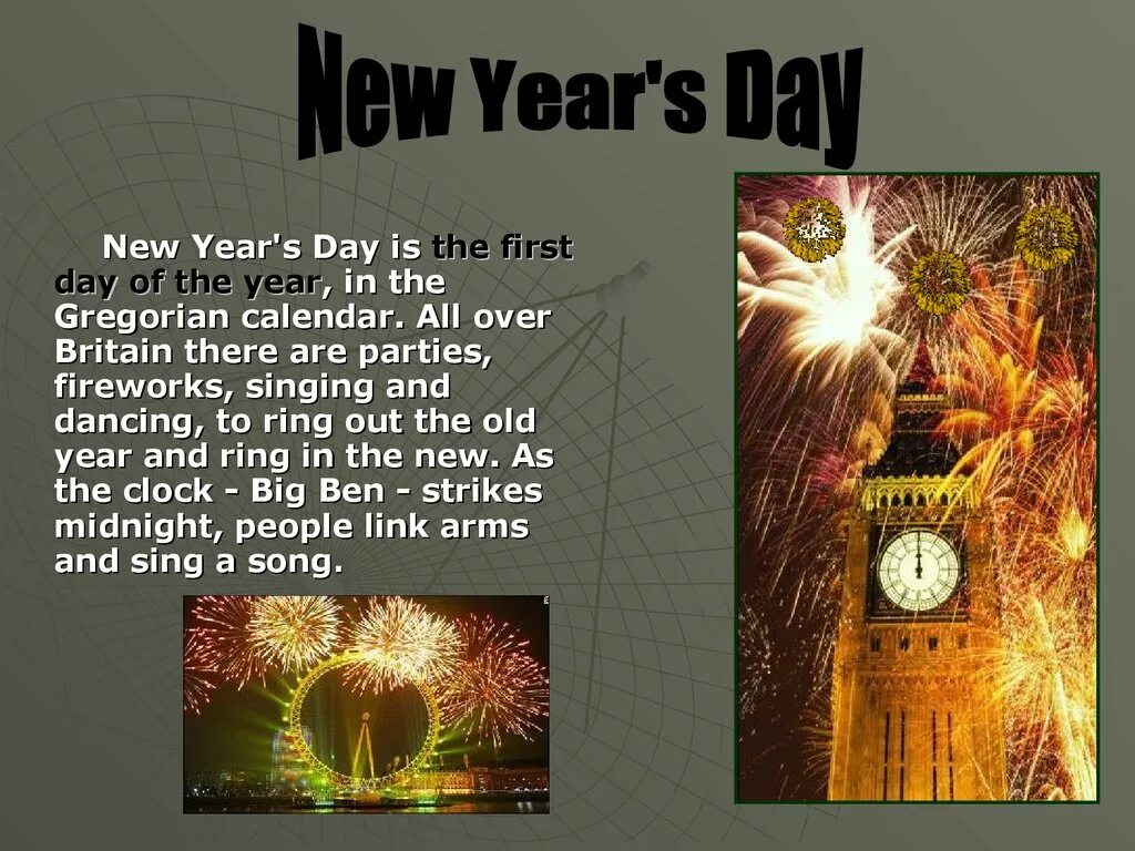 New year is the 1st january. Holidays in great britain презентация. new year in great britain презентация. new year&#039;s day in britain презентация. great britain праздники.