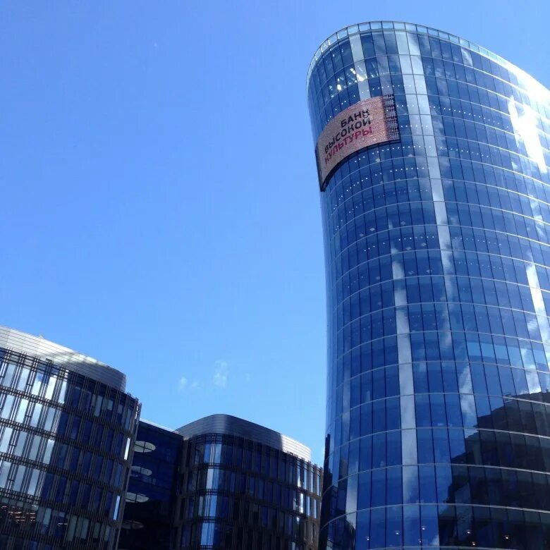 Санкт-петербург плаза, санкт-петербург, малоохтинский проспект, 64. Бц плаза малоохтинский 64. Санкт петербург плаза. Санкт петербург плаза. Бц "санкт-петербург плаза" малоохтинский проспект,.