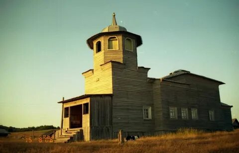 Рп5 архангельская область мезенский
