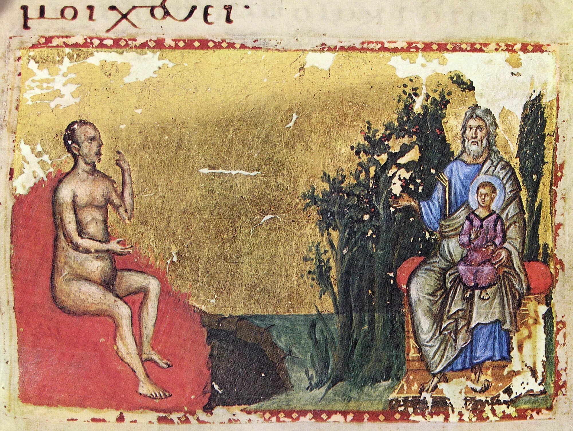 богач и лазарь притча. притча о богаче и житнице. притча о богаче и лазаре иконография. евангелие притча о богаче. федор бронников лазарь.