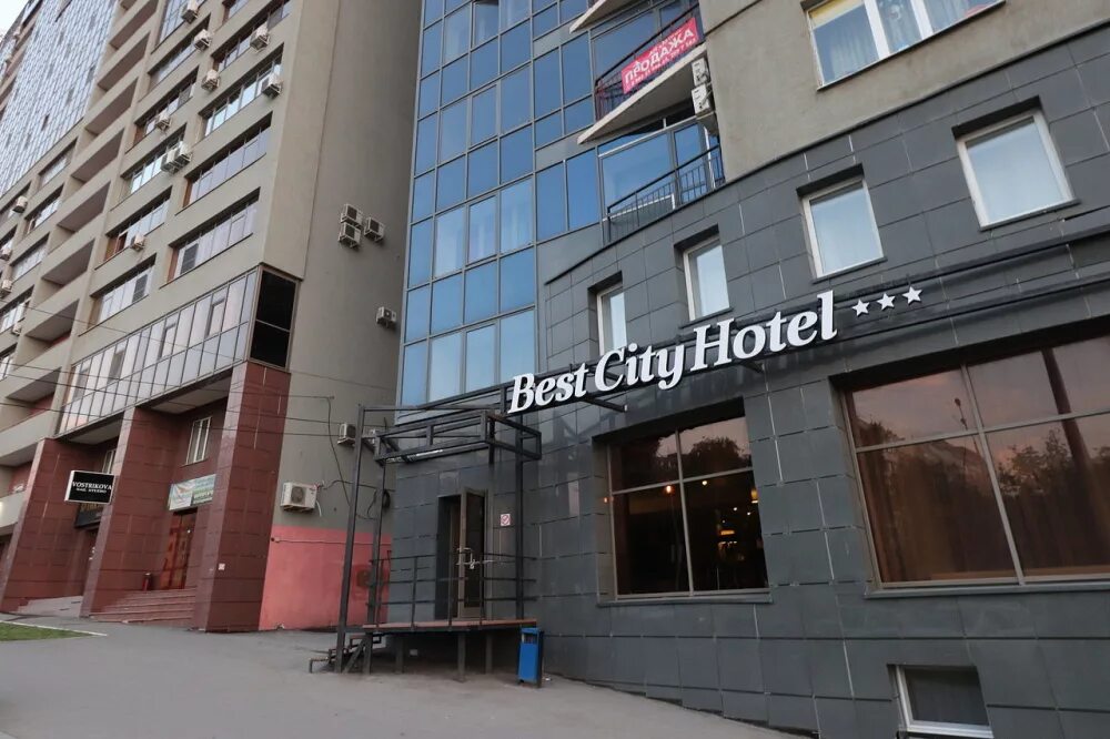 Best hotel самара. Отель ост вест самара. Осипенко, 3, самара. Гостиница сити самара. Бест сити симферополь.