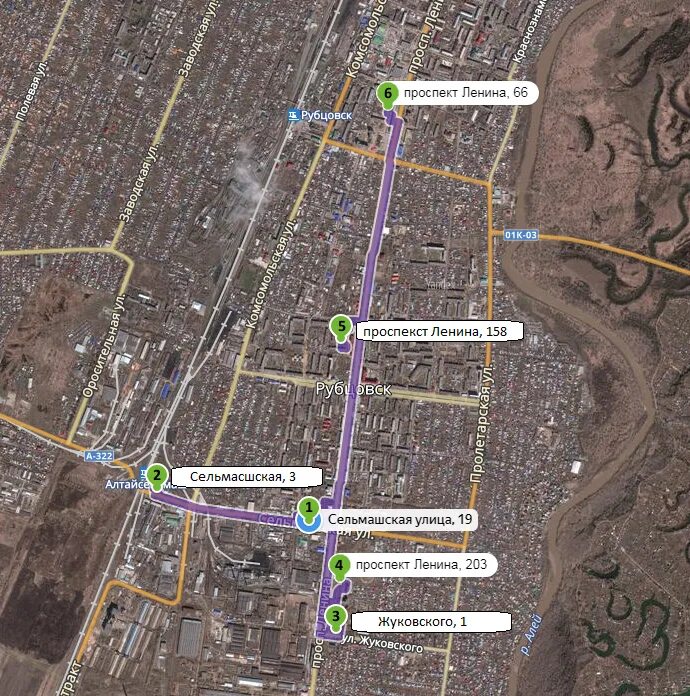фбуз центр гигиены и эпидемиологии. центр гигиены рубцовск. районы города рубцовска. фгбуз цгиэ 172 фмба россии. губий галина владимировна рубцовск роспотребнадзор.