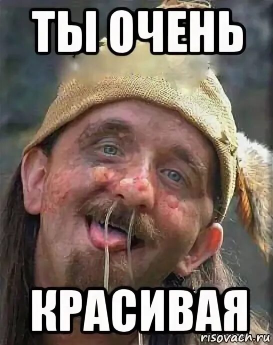 Мемы про милашек. Я кушаю мем. Мемы чтобы поднять настроение. Милашка мем. Всмысле я не милашка мем.