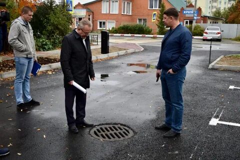 Новости города югорска