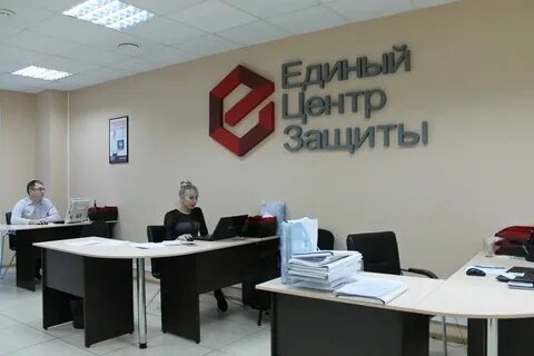Единый поиск связи