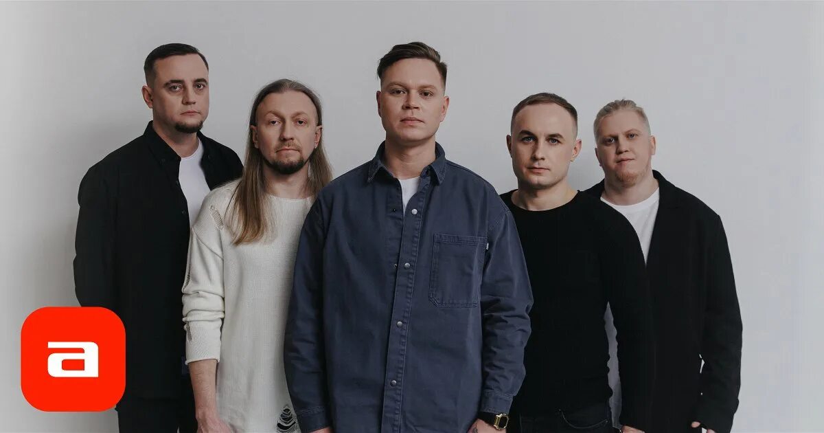 Комната культуры группа. Группа комната культуры состав. Группа комната культуры состав. Комната культуры концерты афиша. Комната культуры барнаул группа.