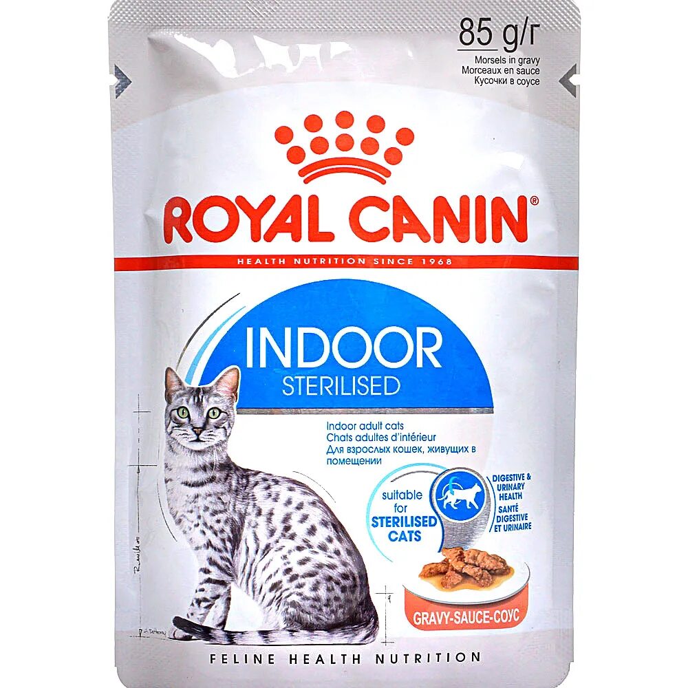 Роял канин инстинктив для кошек в соусе. Royal canin sterilised соус. Royal canin sterilised в соусе. Роял канин инстинктив. Royal canin sterilised желе 85 гр.