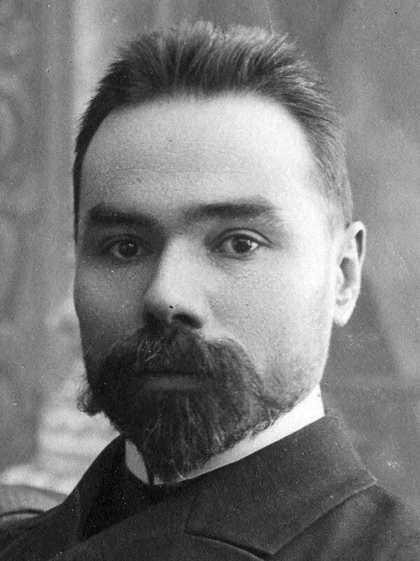 Брюсов фото. Валерий Брюсов. Вале́рий Я́ковлевич Брю́сов. В.Я. Брюсова. Валерий Яковлевич Брюсов (1873-1924).