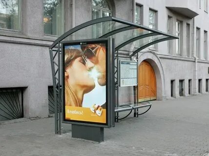 Реклама 38