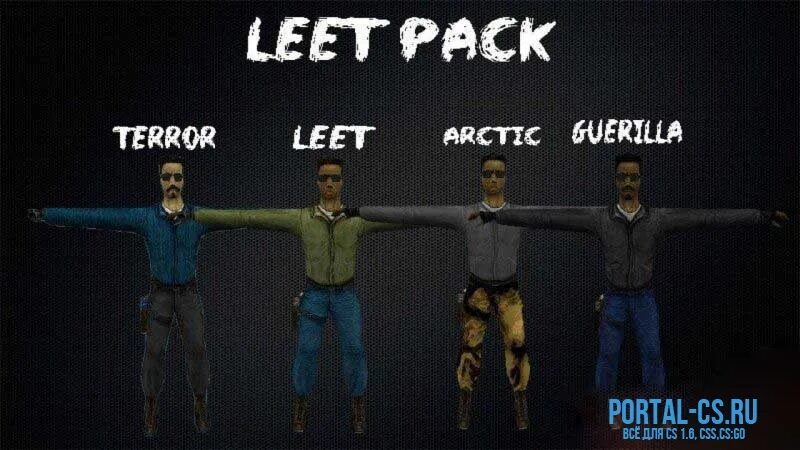 Leet case. Кс 1.6 leet. leet 1.6. leet css. counter strike leet.