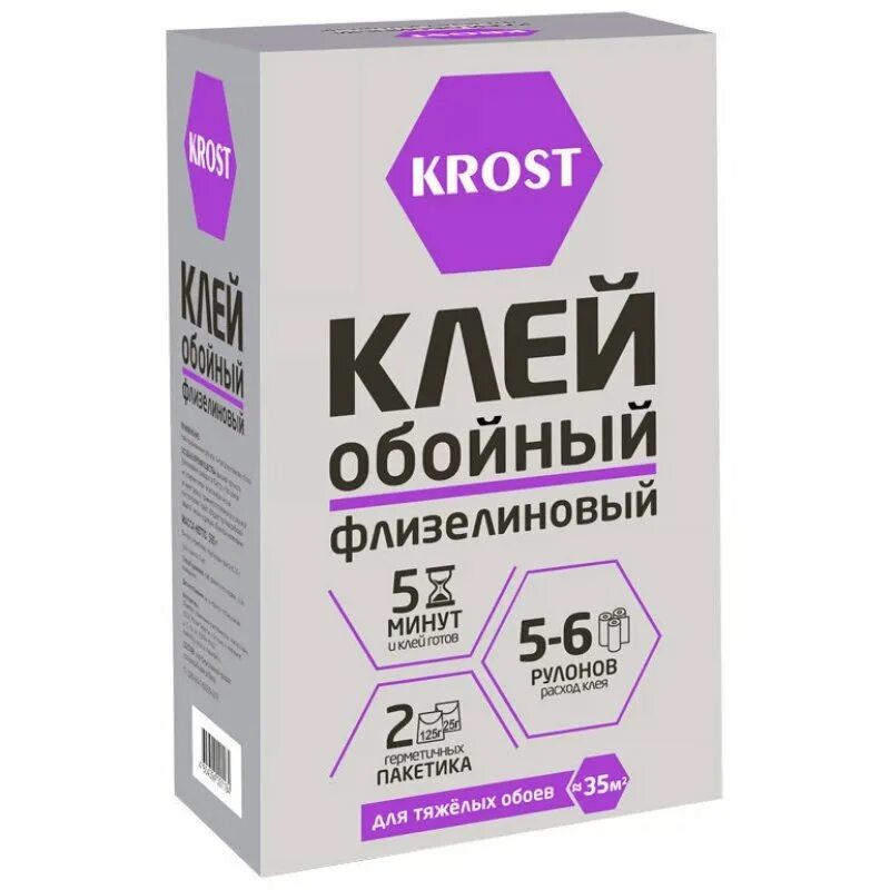 Krost клей обойный Флизелиновый. Клей обойный мастер Кляйн универсальный 200гр.. Клей обойный флизелин 250гр мастер Клин. Клей Krost для флизелиновых обоев. М г б мастер