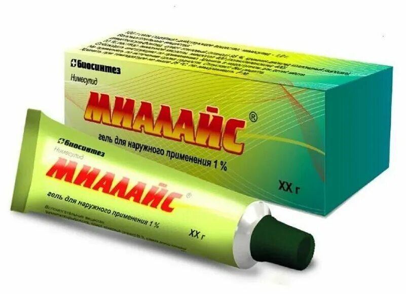 Аджиним гель отзывы. Veratin для ногтей. Лидаковер гель отзывы. Mulsan освежающий гель для умывания fresh skin gel. Андирон гель.