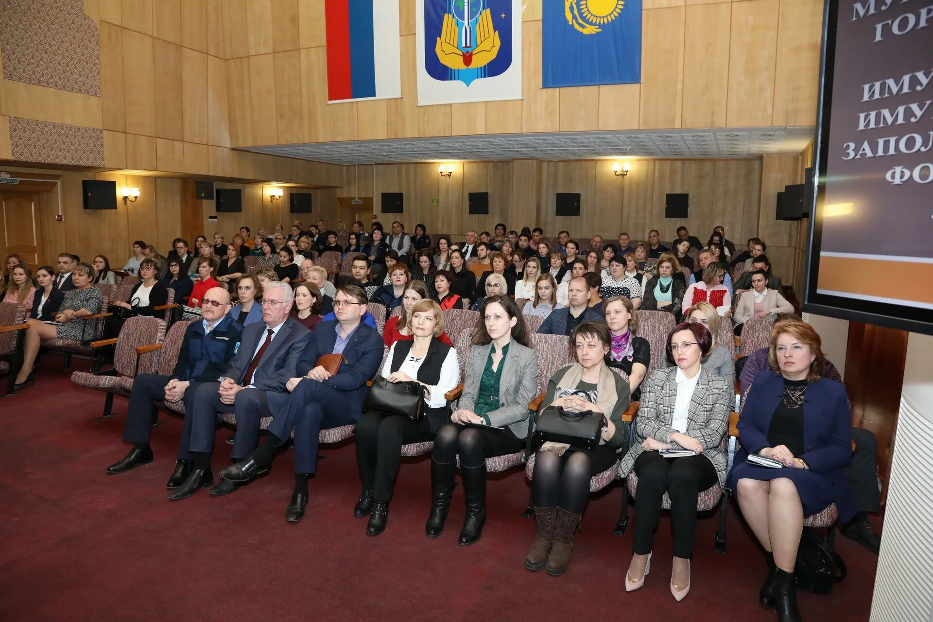 Структура министерства образования рф схема. Департамент муниципальной службы. Государственные гражданские служащие. Департамент муниципальной службы. Департамент муниципальной службы.