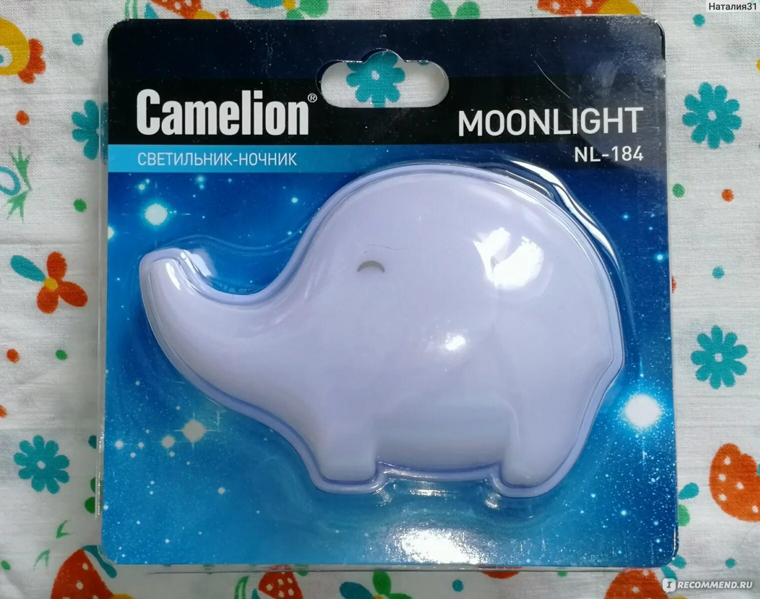 Camelion nl-243 "сова" (led ночник с выкл, 220в). Ночники camelion. Camelion nl-178 "облако" (led ночник с выкл, 220v). Ночник camelion 480 с датчиком. Ночники camelion.
