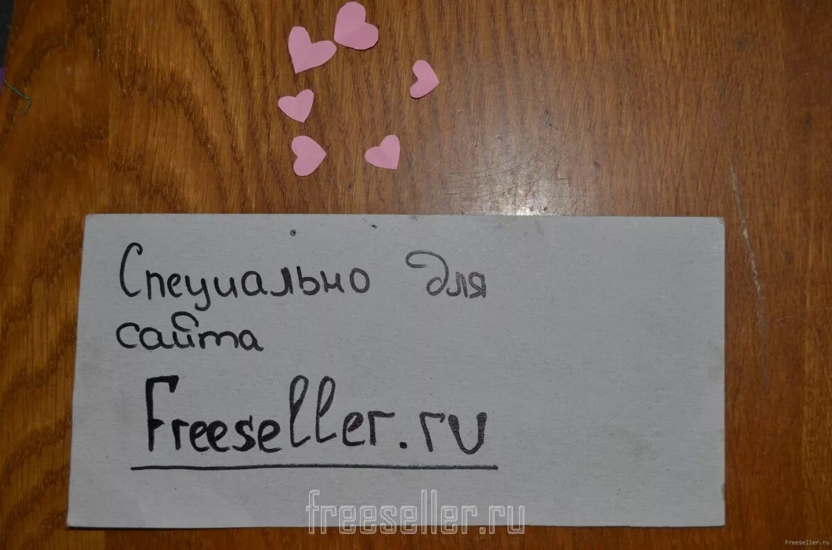 Пишу текста в заметки но люблю бумагу. Записка я тебя люблю. записка любимому мужчине. записки любимому. милые записки парню.