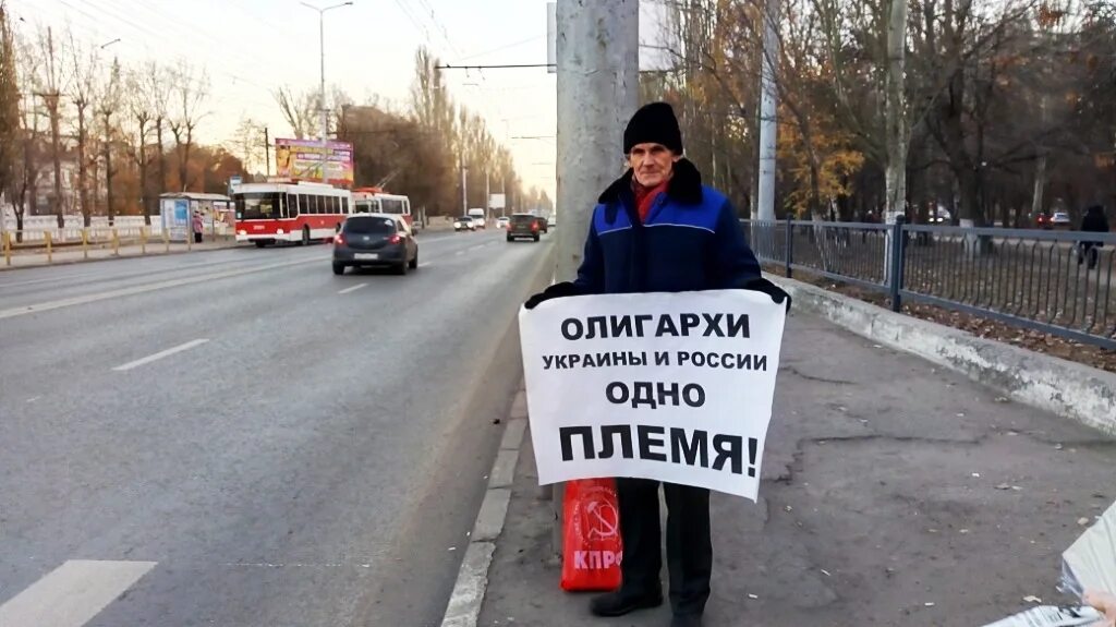 пенсионный геноцид