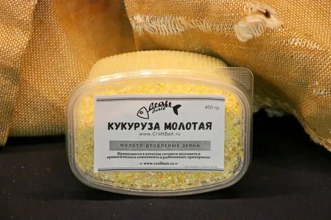 Кукуруза молотая