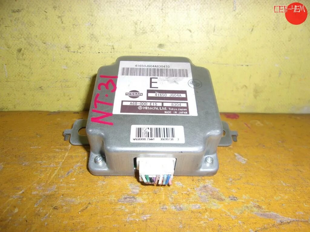 Блок управления полным приводом mitsubishi lancer 10. 8631a600. Блок управления 4 pajero 3. Блок 4wd. Блок управления 4/24 ат.