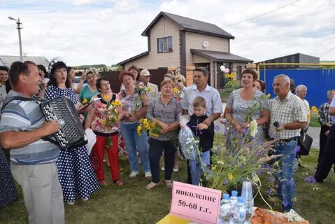 Погода осколец