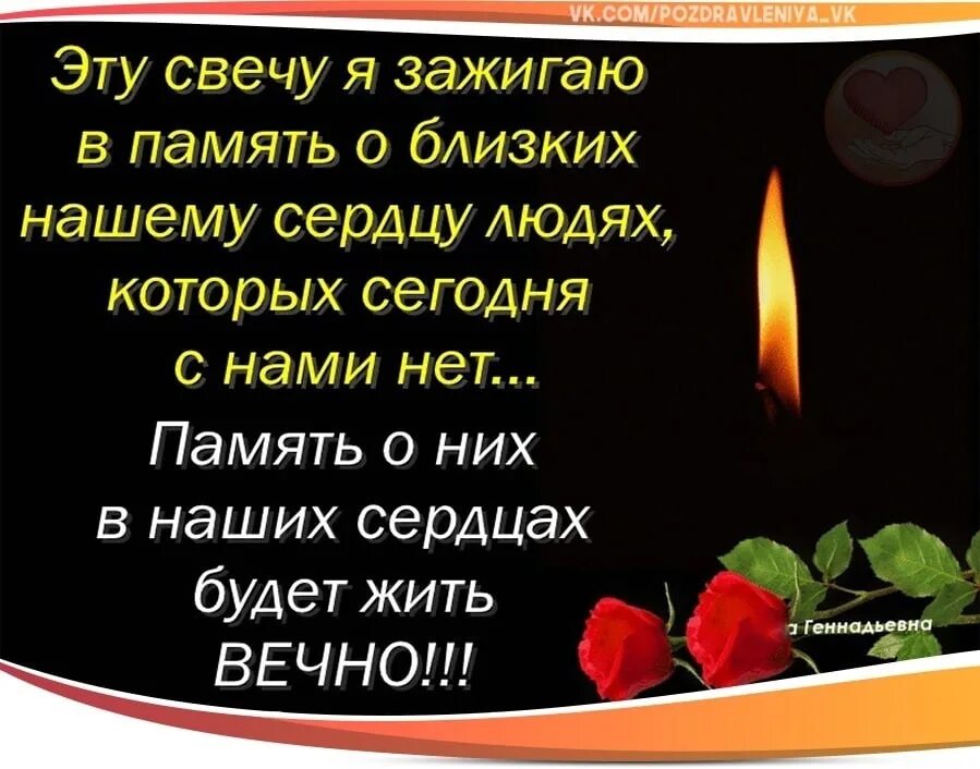 Давайте вспомним всех люся