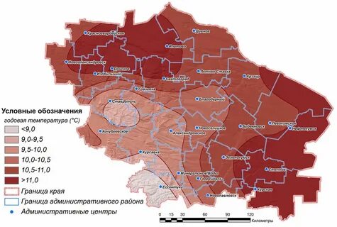 Карта осадков успенское краснодарский край