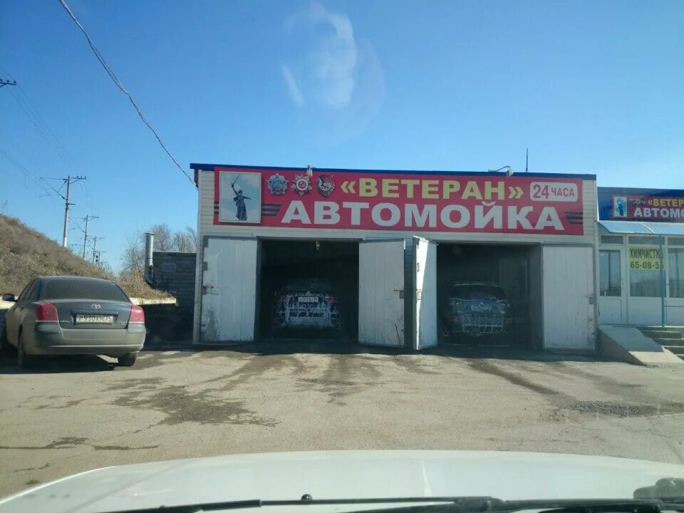 Автозапчасти красноармейский. Автомойка Красноармейский район Волгоград. Автомойки в Красноармейском районе Волгограда. Автосервис на ул Удмуртская. Автосервис Волгоград Красноармейский.