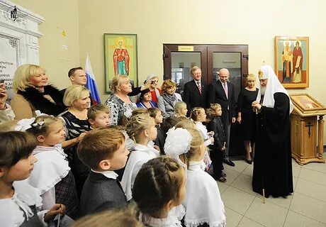 Православная гимназия калининградской епархии русской православной церкви