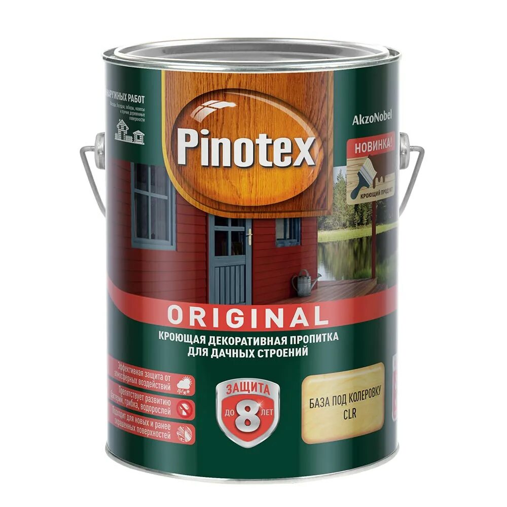 Пинотекс для дерева для наружных. Pinotex wood&amp;terrace oil pinotex. pinotex original колеровочник. пинотекс ориджинал кроющая пропитка. пропитка pinotex original выкрасы.