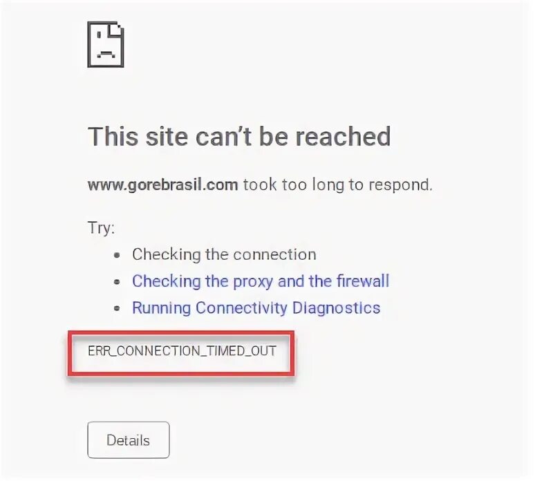 Ошибка connection timed. Connection_timed_out , -118. err_connection_timed_out как исправить. err_timed_out как исправить. connection_timed_out -118 на телефоне.