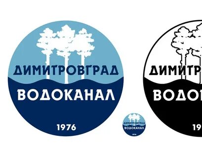 Водоканал димитровград телефон