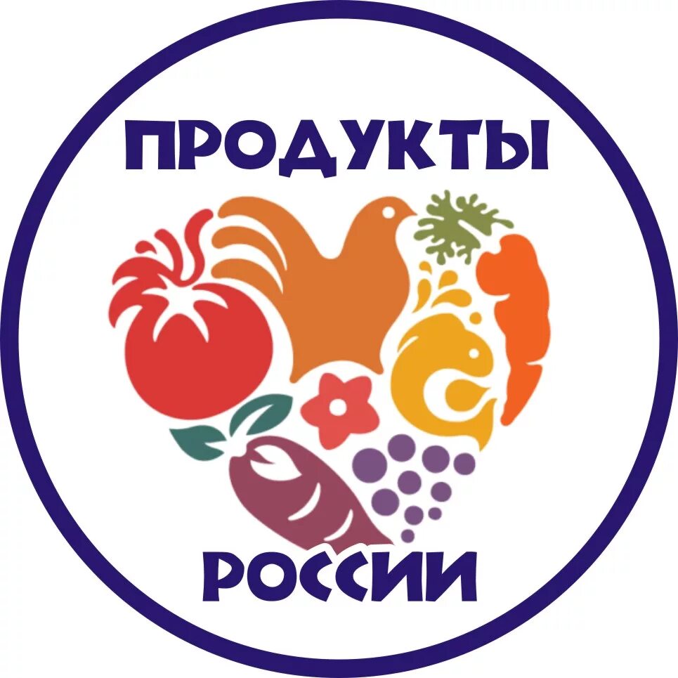 Ооо продукты россии