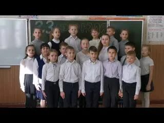 Выступление 4 класса