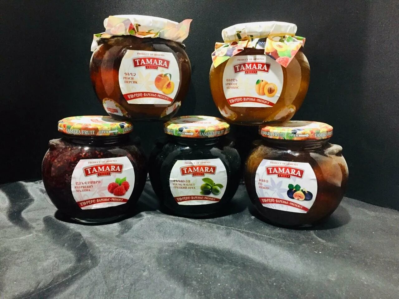 армянский магазин. армянские продукты. витал компот. армянские продукты. магазин продуктов из армении.