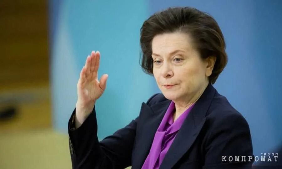 Владимировна фото. Комарова губернатор ХМАО. Комарова Наталья Владимировна губернатор. Наталья Комарова губернатор ХМАО. Наталья Комарова ХМАО.