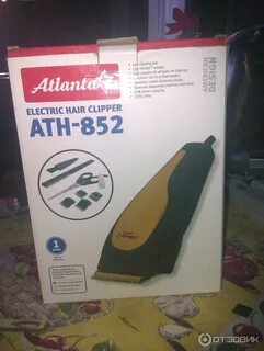 Атланта атн