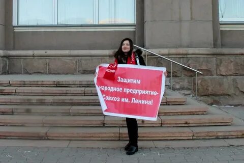 П поддержка