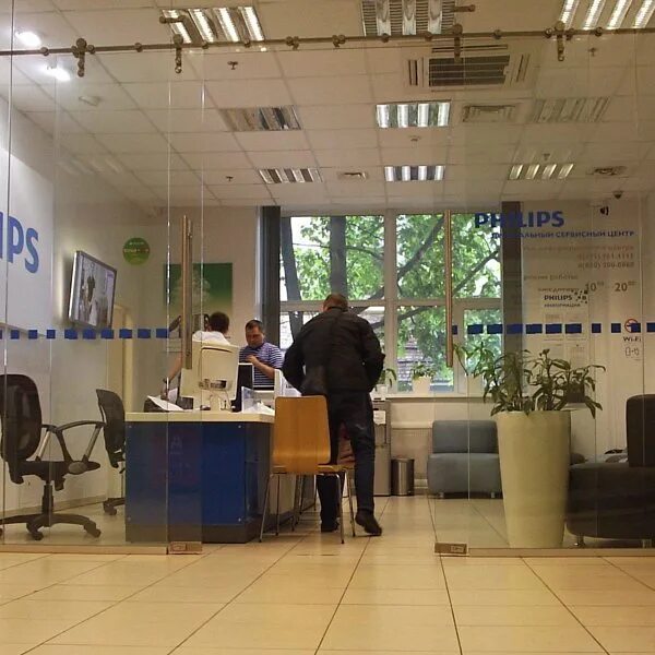 Philips fc8087. Фирма пхилипс. Ремонт philips в москве. Филипс магазин. Philips fc9176/02.