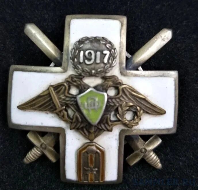 Барыбинская школа прапорщиков. Военный институт приднестровья. Институт пограничной службы для девушек. Где школы прапорщиков. Школы прапорщиков в россии.