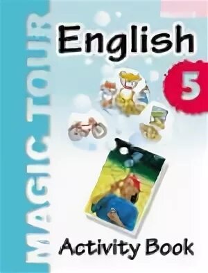 English 5 класс students books