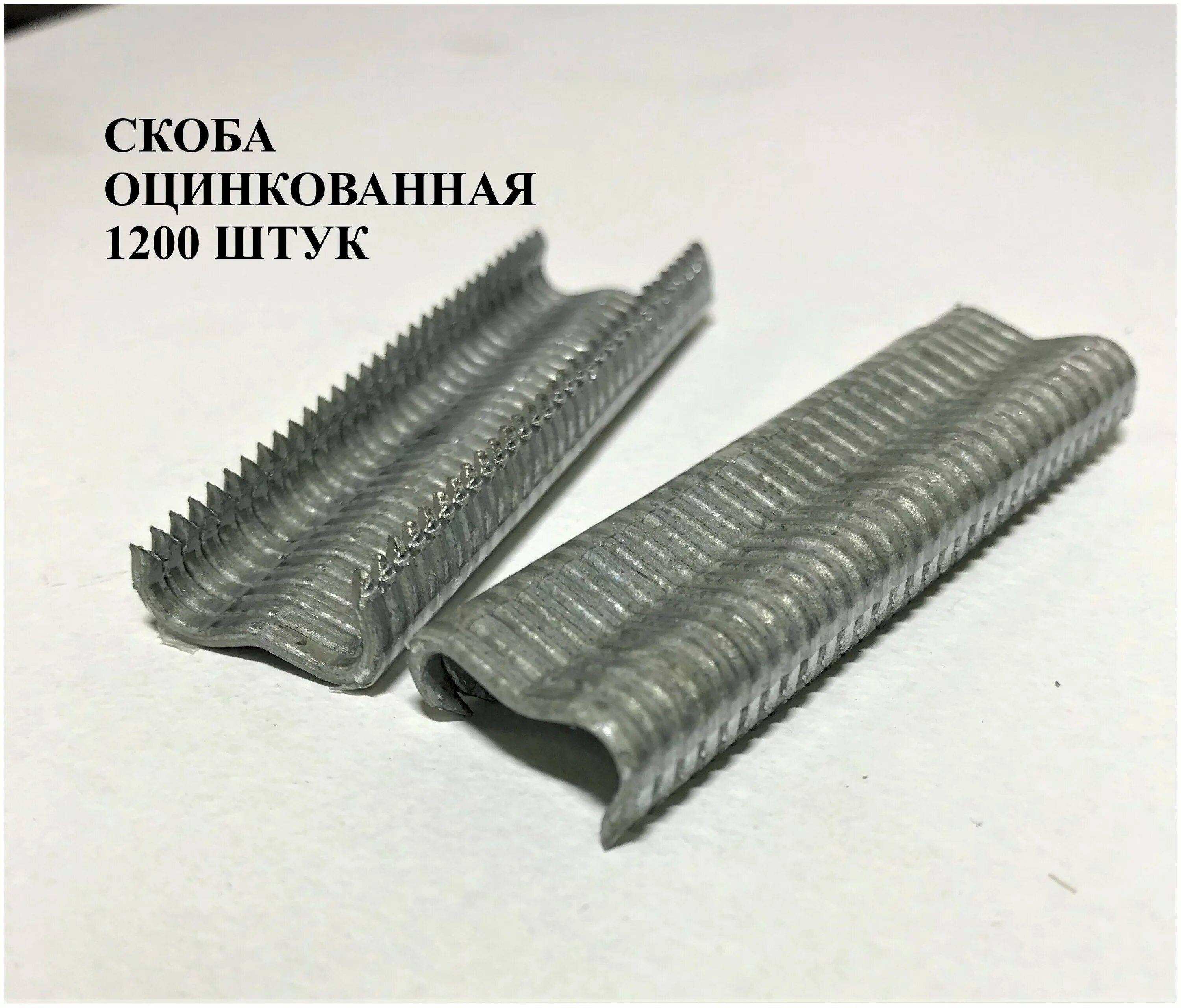 Губка от загрязнений меламиновая. Емкость рк-1909. 2 шт 2 упаковки. 2 шт 2 упаковки. Конфеты в упаковке.