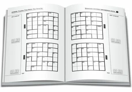 Система книга 1