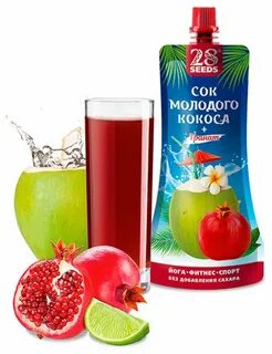 Молодой сок