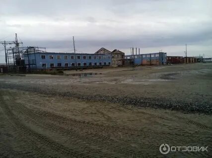 Мыс каменный вертолет
