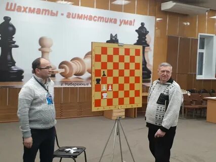Шшк набережные челны