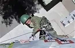 Специальная третья