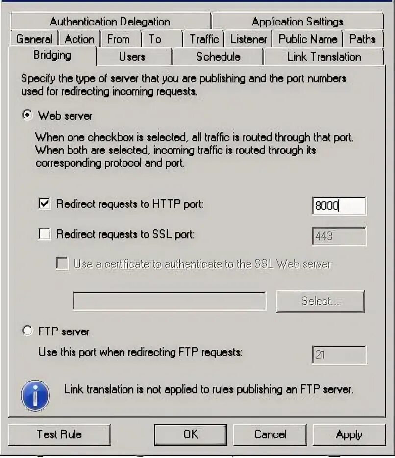 Ошибка tcp 10061