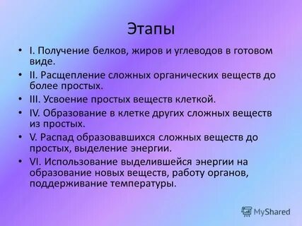 И получить более