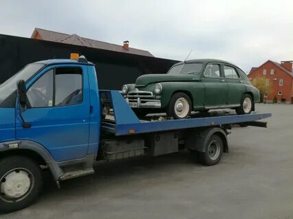 Авито эвакуатор